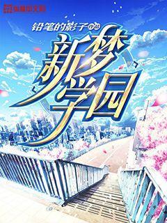 美图秀秀下载2023最新版