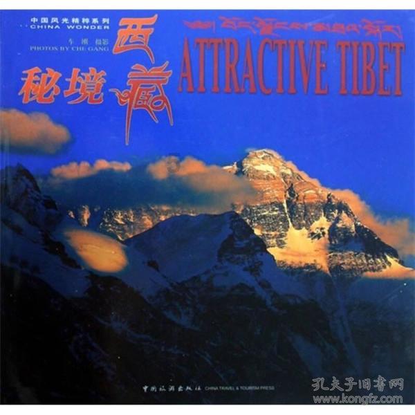 把领导的朋友移除工作群怎么说？